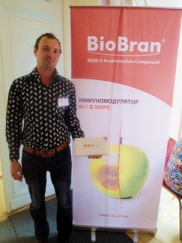 BioBran на XXIV Международной научно-практической конференции «Актуальные вопросы гомеопатии»