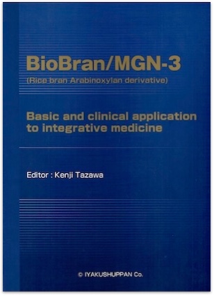BioBran/MGN-3