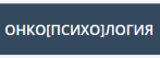 Медицинский центр «Новоклиник»