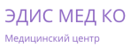 Медицинская кампания « Эдис Мед Ко»