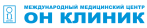 ОН КЛИНИК 