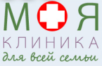 Моя Клиника