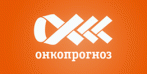 ООО "Клиника иммунопатологии "Мира" г.Омск 